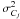 \hbox{$\sigma_{C_j}^2$}