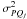 \hbox{$\sigma_{PQ_j}^2$}
