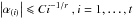 \hbox{$\abs{ \alpha_{(i)}} \leq C i^{-1/r} ~, i=1,\ldots,t $}