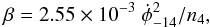 \hbox{${\dot{\phi}}_{-14}$}