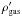 \hbox{$\rho^\prime_{\rm gas}$}