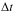 \hbox{$\Delta t_\pp$}