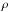\hbox{$\rho_\pp$}