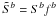 \hbox{$\tilde S^{b} = S^{b} f^b$}