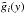 \hbox{$\tilde g_i(y)$}