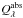 \hbox{$Q^{\rm abs}_\lambda$}