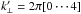 \hbox{$k'_{\perp}=2 \pi [0\cdots4 ] $}