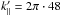 \hbox{$k'_\parallel = 2 \pi \cdot 48$}