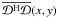\hbox{$\overline{\mathcal{D}^{\rm H}\mathcal{D}}(x,y)$}