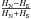 \hbox{$\frac{H_{\rm N}-H_{\rm S}}{H_{\rm N}+H_{\rm S}}$}