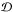\hbox{$\cD$}
