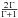 \hbox{$\frac{2 \, \Gamma}{\Gamma+1} $}