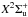 \hbox{$X^{2}\Sigma_{\rm u}^{+}$}