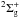 \hbox{$^{2}\Sigma_{\rm g}^{+}$}