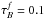 \hbox{$\tau_{B}^{f}=0.1$}