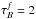 \hbox{$\tau^f_B=2$}