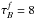 \hbox{$\tau_{B}^{f}=8$}