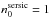 \hbox{$n_{0}^{\rm sersic}=1$}