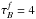 \hbox{$\tau^f_B=4$}