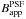 \hbox{$B^{\rm PSF}_{\rm app}$}