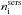 \hbox{$n_{\rm i}^{\rm sers}$}
