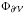 \hbox{$\Ps$}