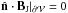 \hbox{$\hatn \cdot \vBJ|_{\surf}=0$}