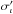 \hbox{$\sigma_{\iota}'$}