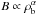 \hbox{$B \propto \rho_{\rm b}^{\alpha}$}