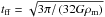 \hbox{$t_{\rm ff} = \sqrt{3\pi / \left(32G\rho_{\rm m}\right)}$}