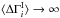 \hbox{$\langle\Delta\Gamma_i^{\rm I}\rangle\rightarrow\infty$}