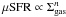 \hbox{$\mu {\rm SFR} \propto \Sigma_{\rm gas}^{n}$}