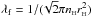 \hbox{$\lambda_{\rm f}=1/(\!\sqrt{2} \pi n_{{\sss {\rm H}}} r_{{\sss {\rm H}}}^2)$}