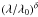 \hbox{$\left(\lambda/\lambda_0\right)^\delta$}