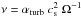 \hbox{$\nu = \alpha_{\mathrm{turb}}~c_{\rm s}^2~\Omega^{-1}$}