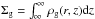 \hbox{$\Sigma_{\rm g}=\int^{\infty}_{\infty}\rho_{\rm g}(r,z) {\rm d}z$}