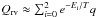 \hbox{$Q_{\rm rv}\approx\sum\nolimits_{i=0}^2e^{-E_i/T}q$}