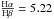 \hbox{$\rm\frac{H\alpha}{H\beta} = 5.22$}