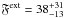 \hbox{$\mathfrak{F}^\mathrm{ext}=38^{+31}_{-13}$}