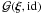 \hbox{$\mathcal{G}(\bb{\xi},\mathrm{id})$}
