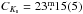 \hbox{$C_{K_{\rm s}}=23\fm15(5)$}