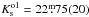 \hbox{$K_{\rm s}^{\rm o1} = 22\fm75(20)$}
