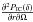 \hbox{$\frac{\partial^2 P_{\rm IC}(\delta)}{\partial r \partial \Omega}$}
