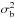\hbox{$\sigma_{\rm b}^2$}