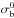 \hbox{$\sigma_{\rm b}^0$}