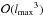 \hbox{$\compl{\lmax^3}$}
