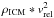 \hbox{$\rho_\mathrm{ICM}*v_{\mathrm{rel}}^{2}$}