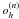 \hbox{${{o}_h^{(n)}}$}