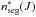 \hbox{$n_{\rm seg}^{*}(J)$}