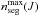 \hbox{$n_{\rm seg}^{\max}(J)$}